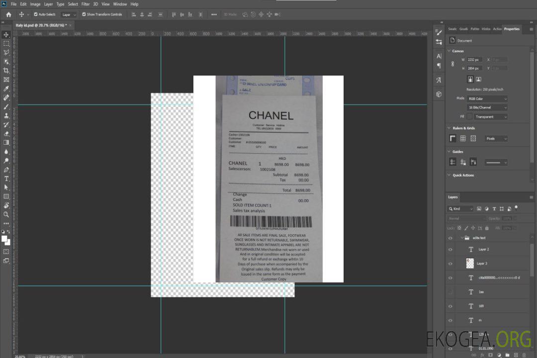 Reçu de paiement du magasin de la marque Chanel template